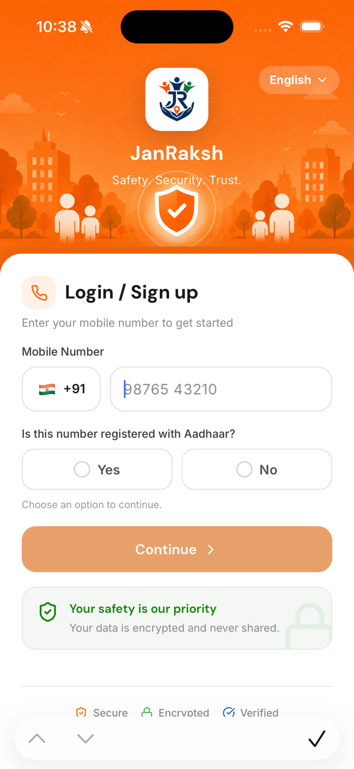 JanRaksh app — verify screen