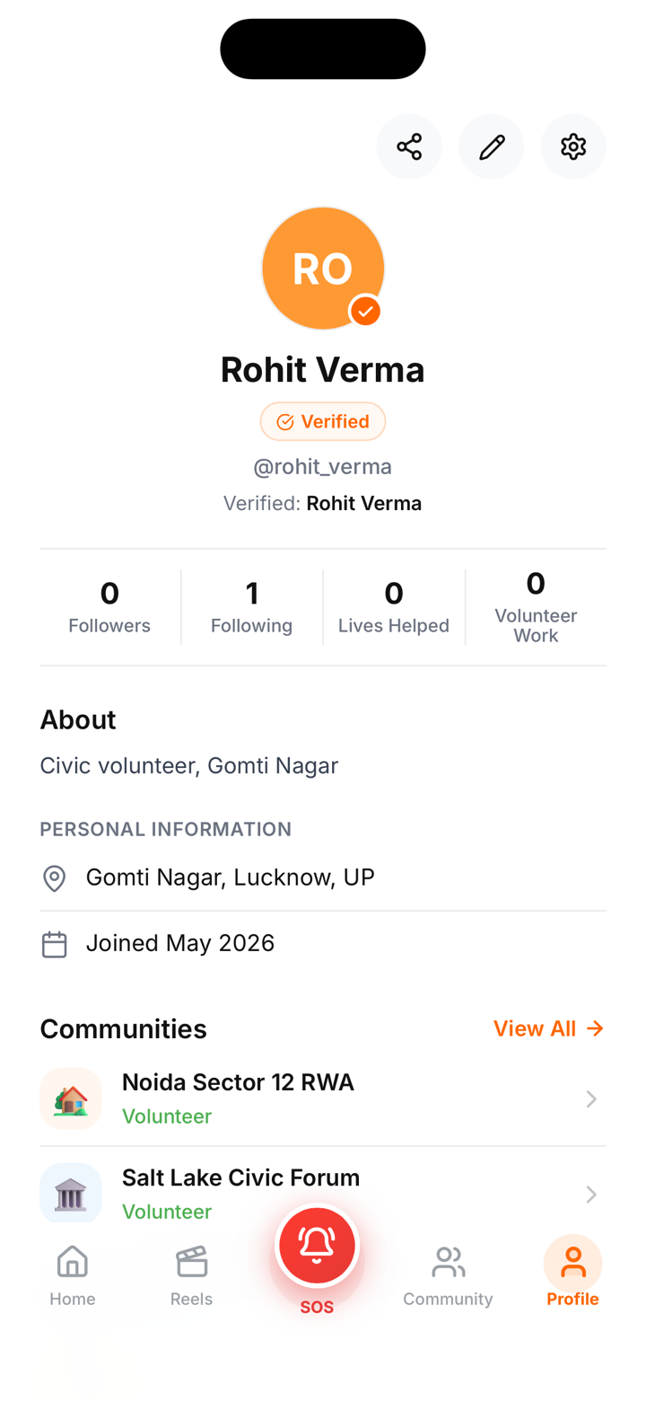 JanRaksh app — profile screen